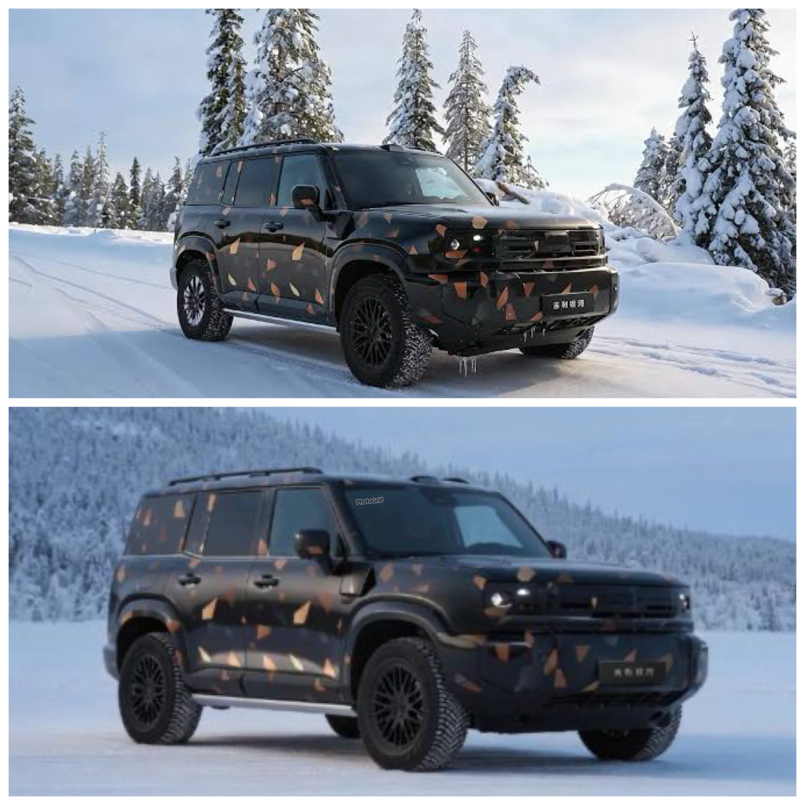Geely Galaxy Cruiser 700 Siap Ubah Peta Off-Road Dunia